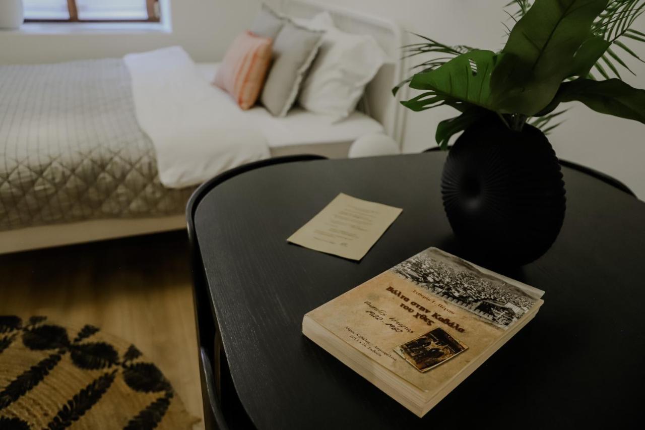 Forget Me Not Apartment