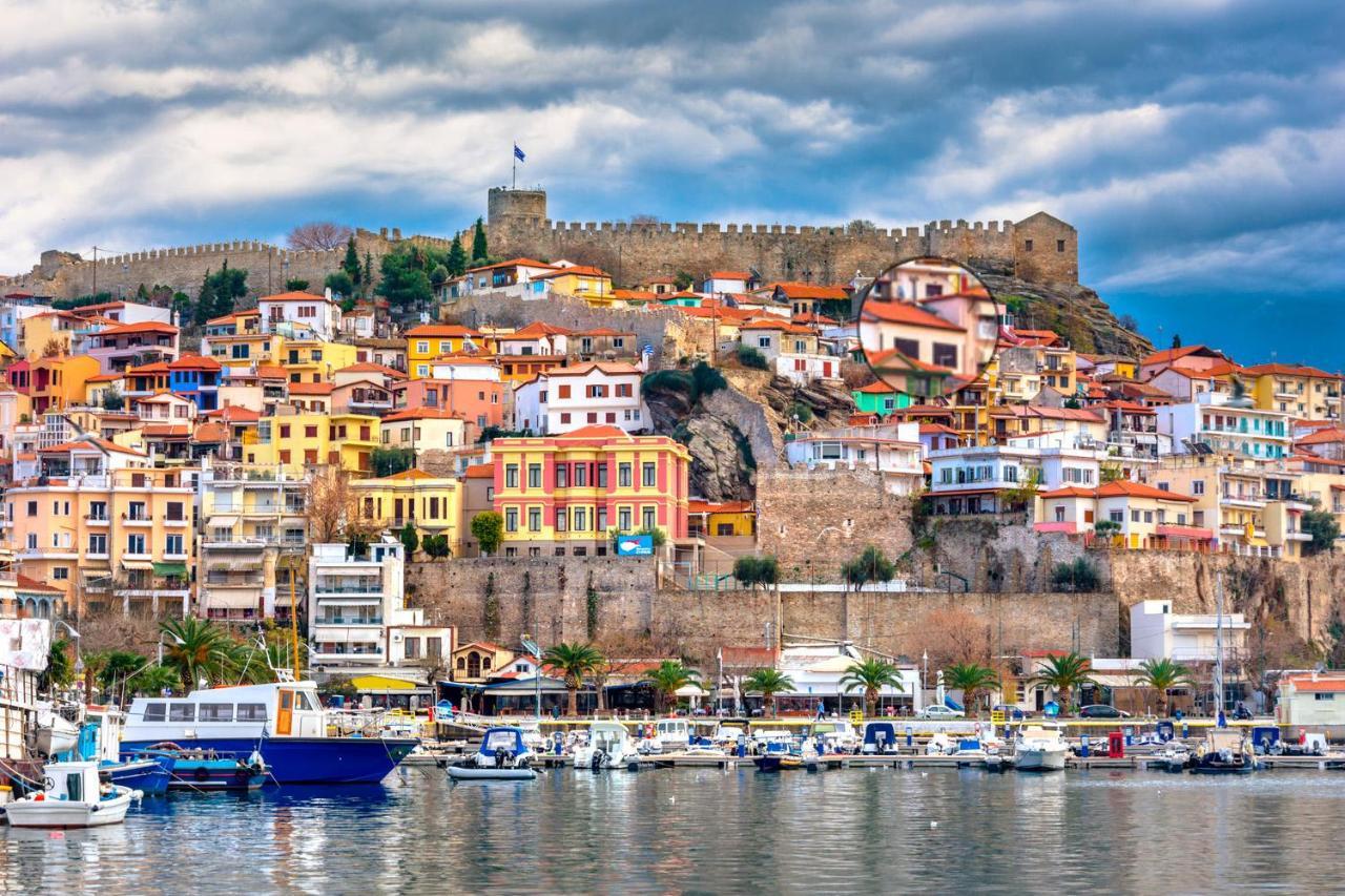 Forget Me Not Kavala