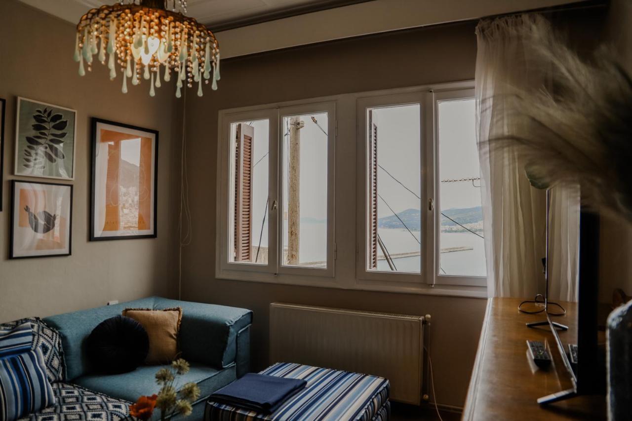 Forget Me Not Apartment *